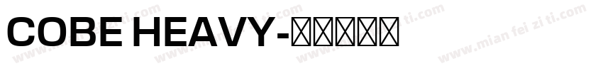 COBE HEAVY字体转换